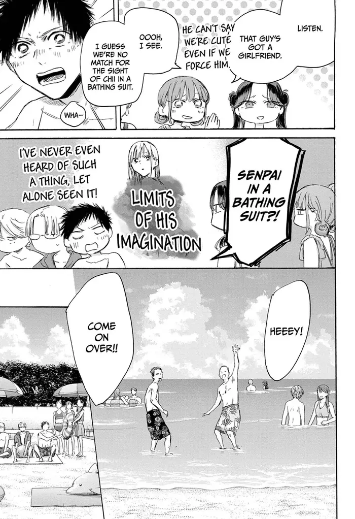 Blue Box Chapter 157 image 05_optimized